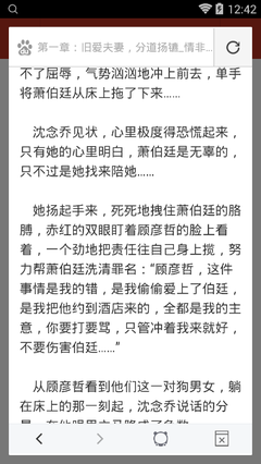 深圳菲律宾领事馆签证在哪 大使馆可以办理什么业务